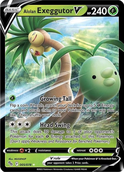 Alolan Exeggutor V, Pokemon GO 005/078