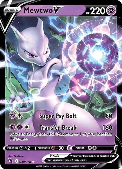 Mewtwo V, Pokemon GO 030/078