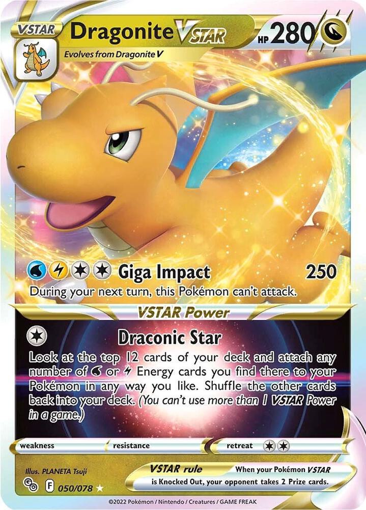 Dragonite VSTAR, Pokemon GO 050/078