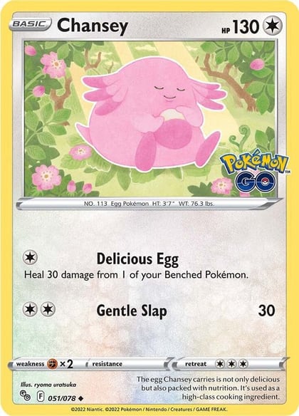 Chansey, Pokemon GO 051/078
