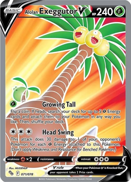 Alolan Exeggutor V (Full Art), Pokemon GO 071/078