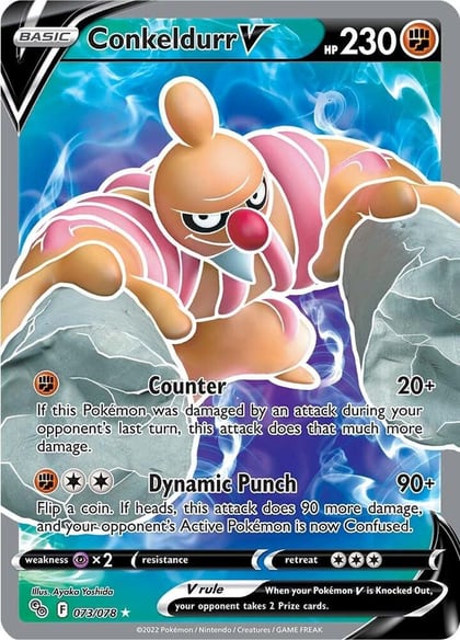 Conkeldurr V (Full Art), Pokemon GO 073/078