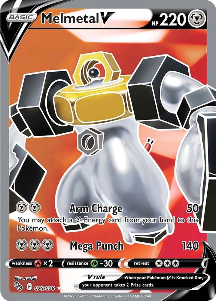 Melmetal V (Full Art), Pokemon GO 075/078