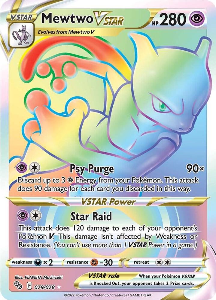Mewtwo VSTAR (79) (Secret), Pokemon GO 079/078
