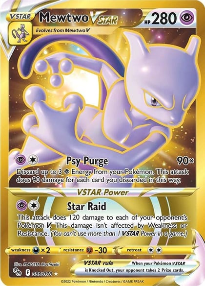 Mewtwo VSTAR (86) (Secret), Pokemon GO 086/078