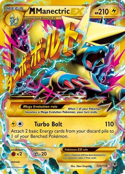 M Manectric EX (120 Secret Rare), XY - Phantom Forces 120/119