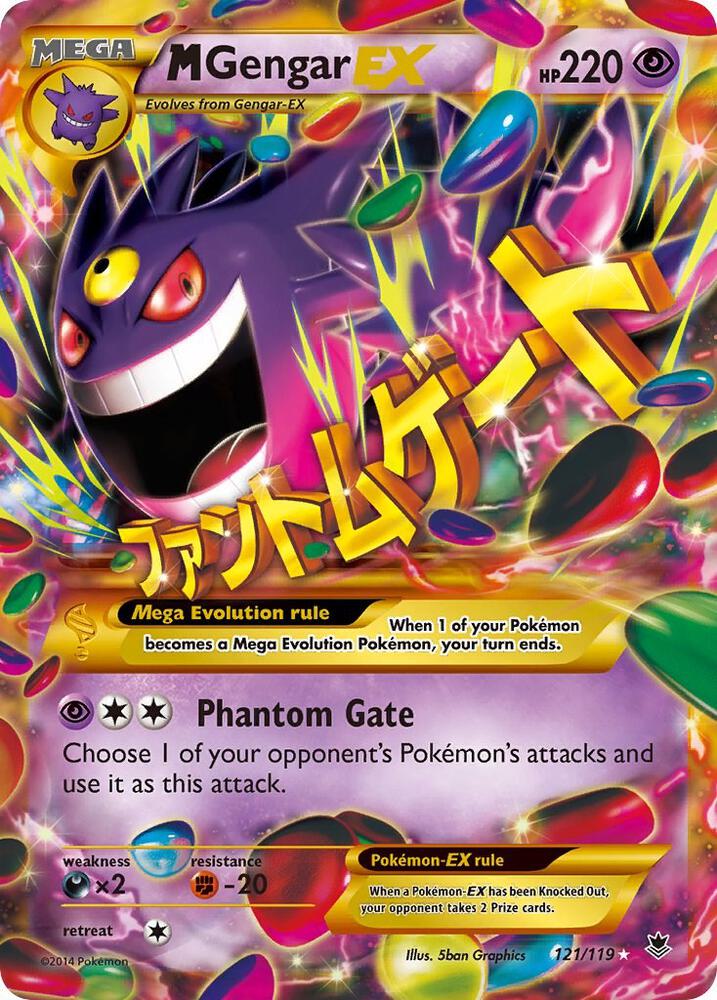 M Gengar EX (121 Secret Rare), XY - Phantom Forces 121/119