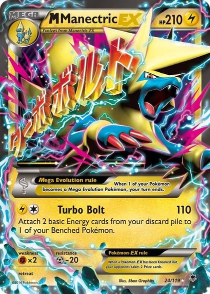 M Manectric EX, XY - Phantom Forces 24/119