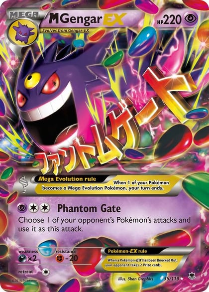 M Gengar EX, XY - Phantom Forces 35/119