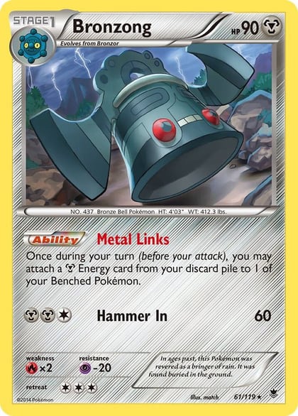 Bronzong, XY - Phantom Forces 61/119