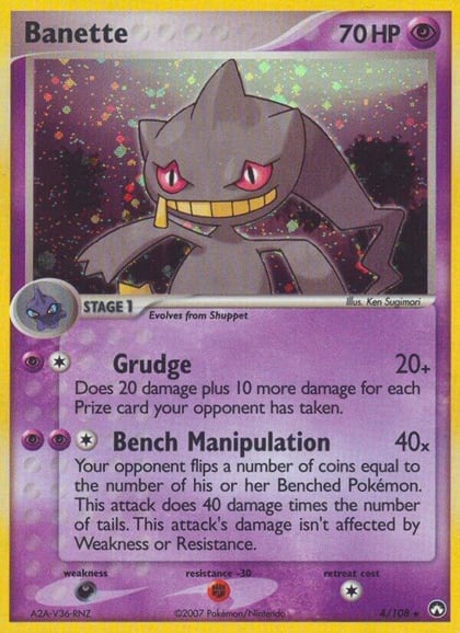 Banette, Power Keepers 4/108