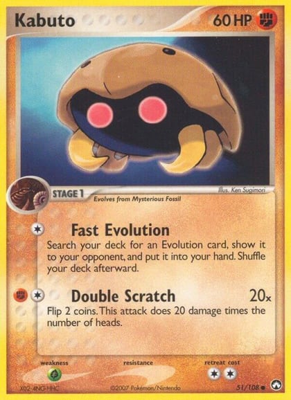 Kabuto, Power Keepers 51/108
