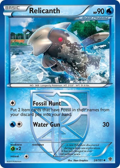 Relicanth (Team Plasma), Plasma Blast 24/101