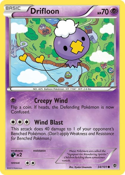 Drifloon, Plasma Blast 34/101