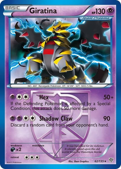 Giratina (Team Plasma), Plasma Storm 62/135