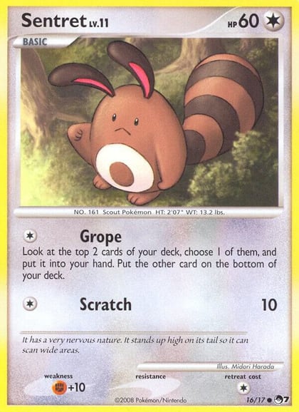 Sentret, POP Series 7 016/017
