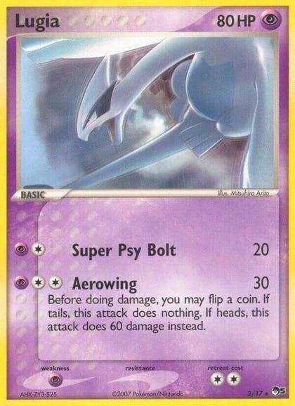 Lugia, POP Series 5 002/017