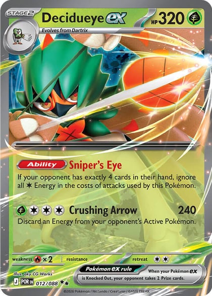 Decidueye ex - 012/088, ME03: Perfect Order 012/088