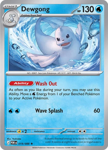 Dewgong, ME03: Perfect Order 019/088