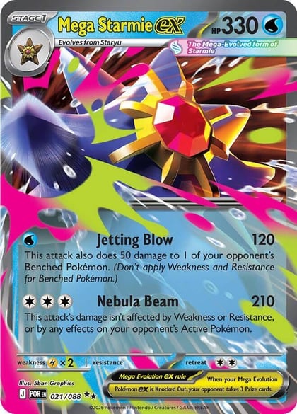 Mega Starmie ex - 021/088, ME03: Perfect Order 021/088