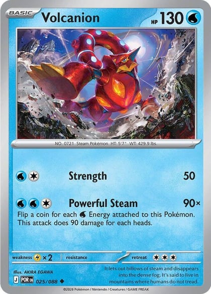 Volcanion, ME03: Perfect Order 025/088