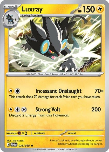 Luxray, ME03: Perfect Order 028/088