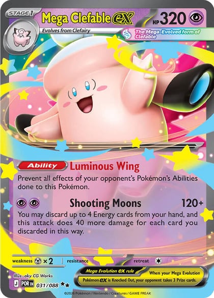 Mega Clefable ex - 031/088, ME03: Perfect Order 031/088