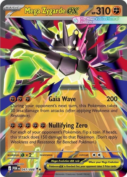 Mega Zygarde ex - 047/088, ME03: Perfect Order 047/088