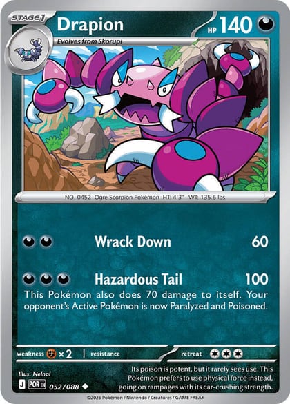Drapion - 052/088, ME03: Perfect Order 052/088