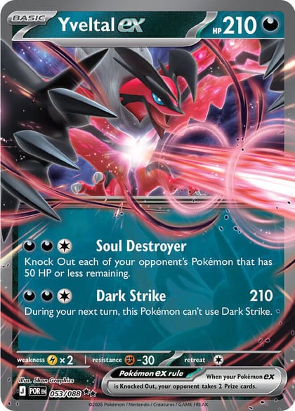Yveltal ex - 053/088, ME03: Perfect Order 053/088
