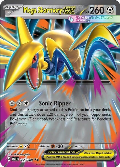 Mega Skarmory ex - 055/088, ME03: Perfect Order 055/088