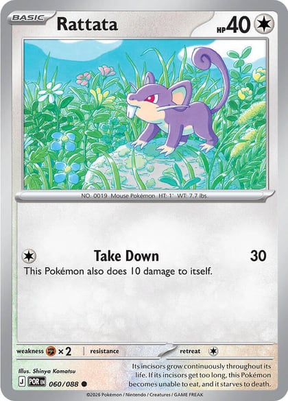 Rattata, ME03: Perfect Order 060/088