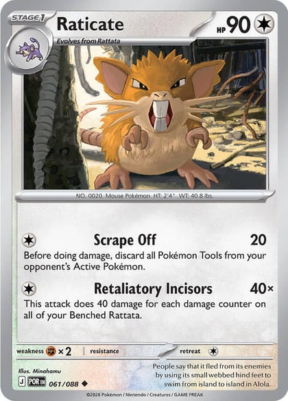 Raticate - 061/088, ME03: Perfect Order 061/088