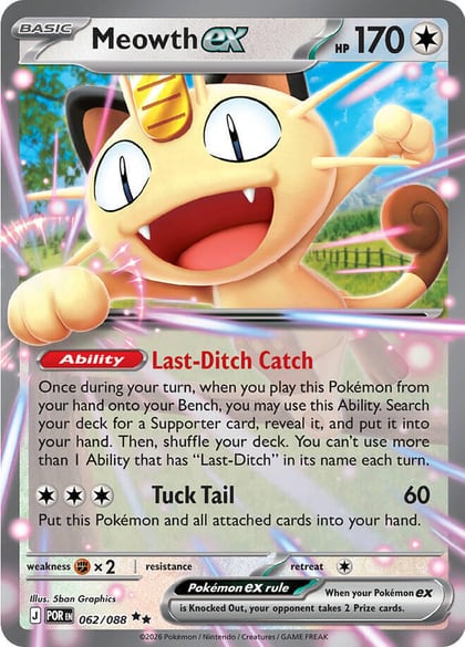 Meowth ex - 062/088, ME03: Perfect Order 062/088