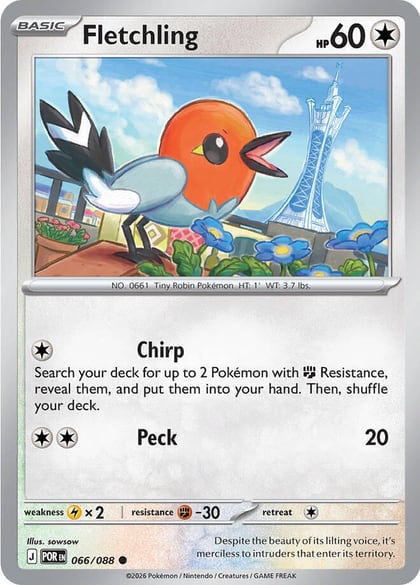 Fletchling, ME03: Perfect Order 066/088