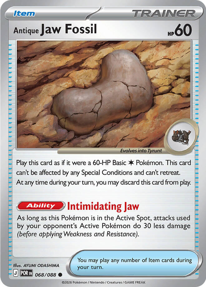 Antique Jaw Fossil, ME03: Perfect Order 068/088