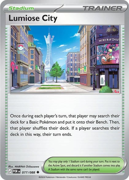 Lumiose City - 077/088, ME03: Perfect Order 077/088