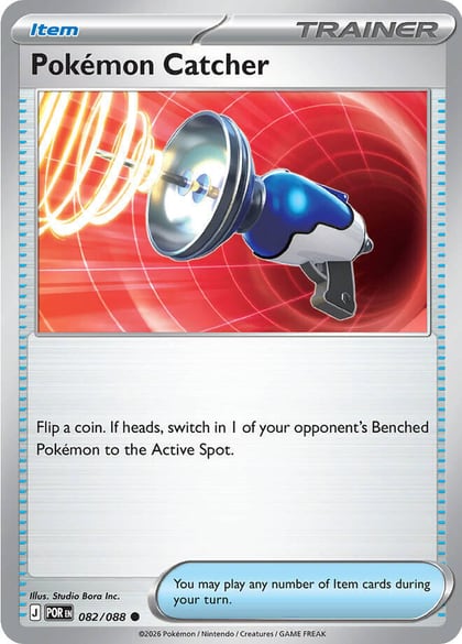 Pokemon Catcher, ME03: Perfect Order 082/088