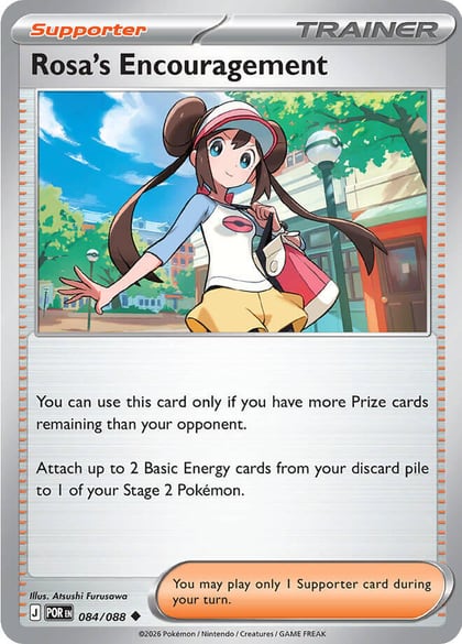 Rosa's Encouragement - 084/088, ME03: Perfect Order 084/088