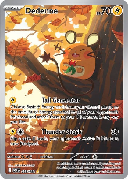 Dedenne - 093/088, ME03: Perfect Order 093/088