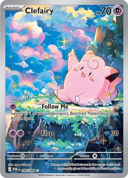 Clefairy - 094/088, ME03: Perfect Order 094/088