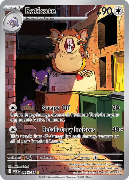 Raticate - 099/088, ME03: Perfect Order 099/088
