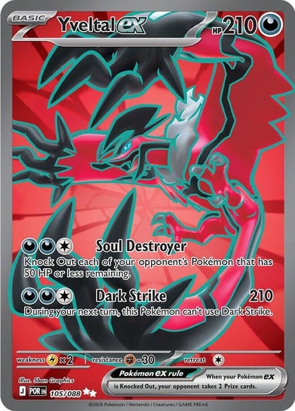 Yveltal ex - 105/088, ME03: Perfect Order 105/088