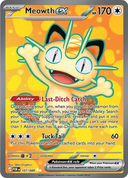 Meowth ex - 107/088, ME03: Perfect Order 107/088
