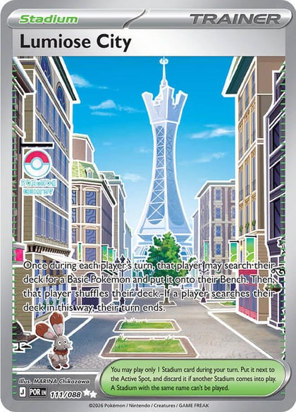 Lumiose City - 111/088, ME03: Perfect Order 111/088