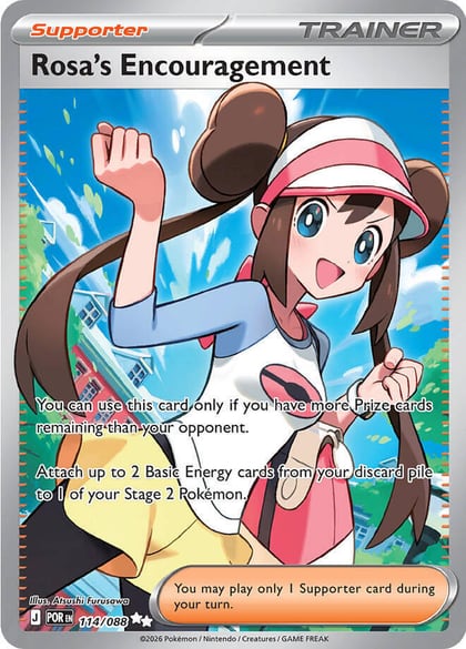 Rosa's Encouragement - 114/088, ME03: Perfect Order 114/088
