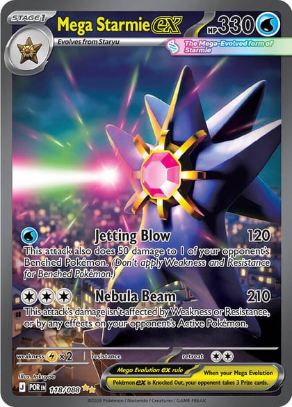 Mega Starmie ex - 118/088, ME03: Perfect Order 118/088