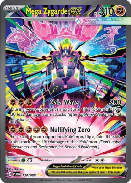 Mega Zygarde ex - 120/088, ME03: Perfect Order 120/088