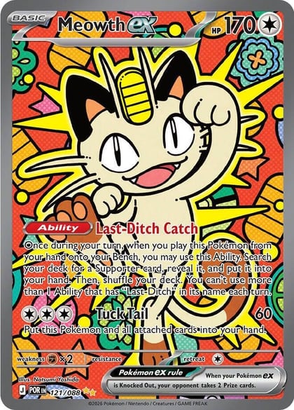 Meowth ex - 121/088, ME03: Perfect Order 121/088