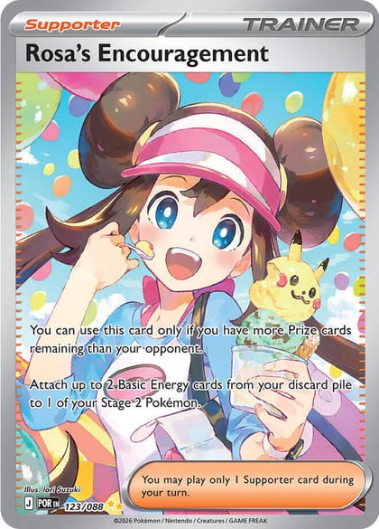 Rosa's Encouragement - 123/088, ME03: Perfect Order 123/088